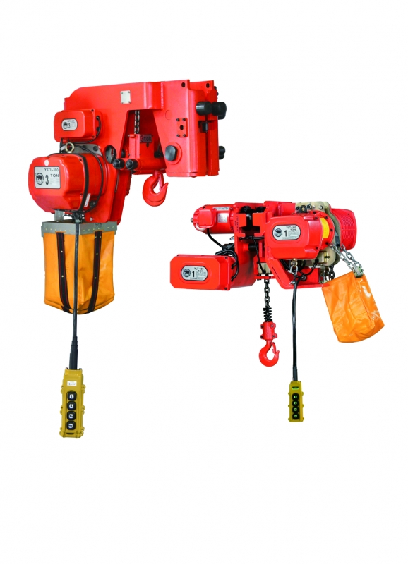 Low Headroom Series Electric Chain Hoist